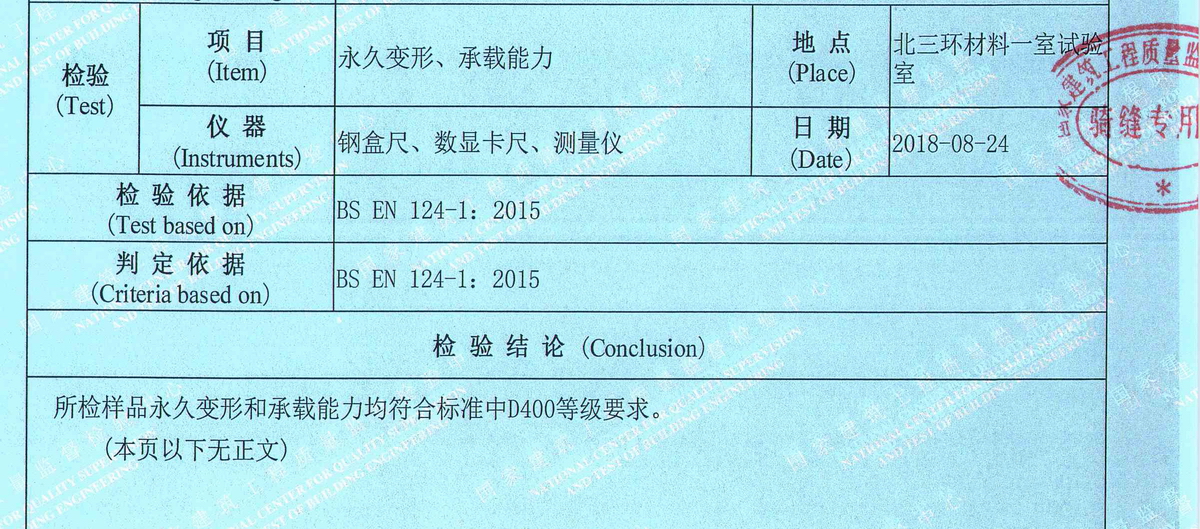 2018.09.03ˮ(yu) -ͺϲϾȦ_(y)_3.JPG