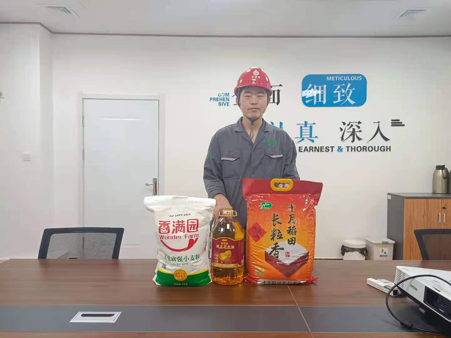 微信圖片_20210802101813.jpg 微信圖片_20210802101813.jpg