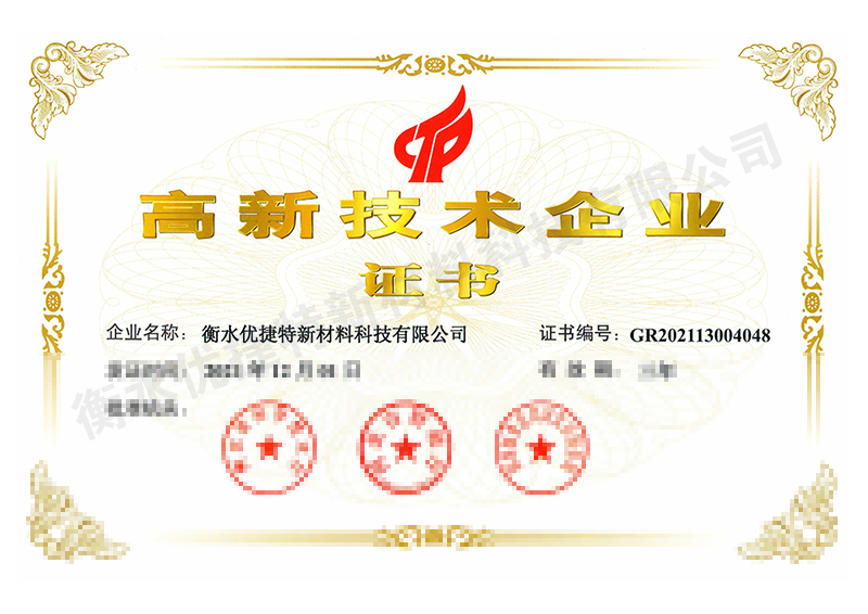 technology1.jpg technology1.jpg